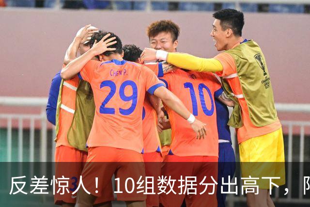 反差惊人！10组数据分出高下，阿森纳接洽恩佐，性价比碾压5500万报价被拒的吉马良斯